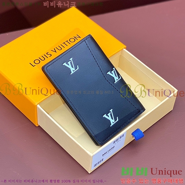 #���̺��� ���� ���ų����� ī������ M61696-700