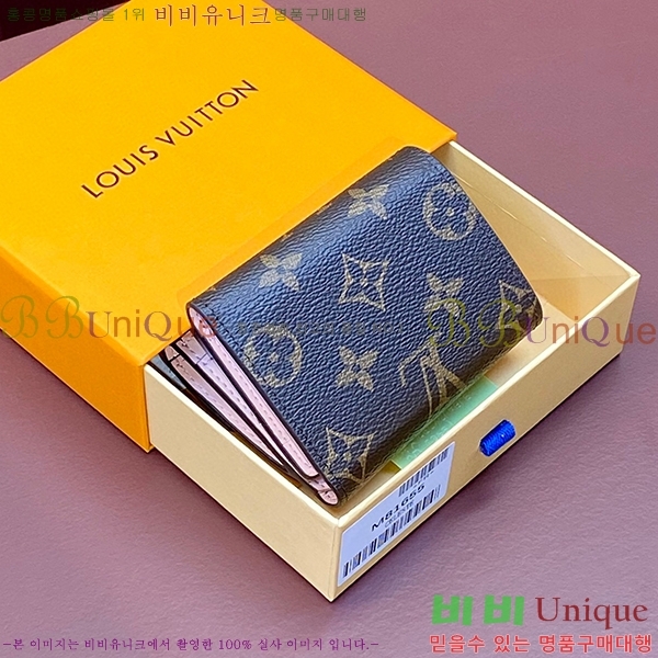 #���̺��� ���� ���� ������Ʈ ���� M81665-100