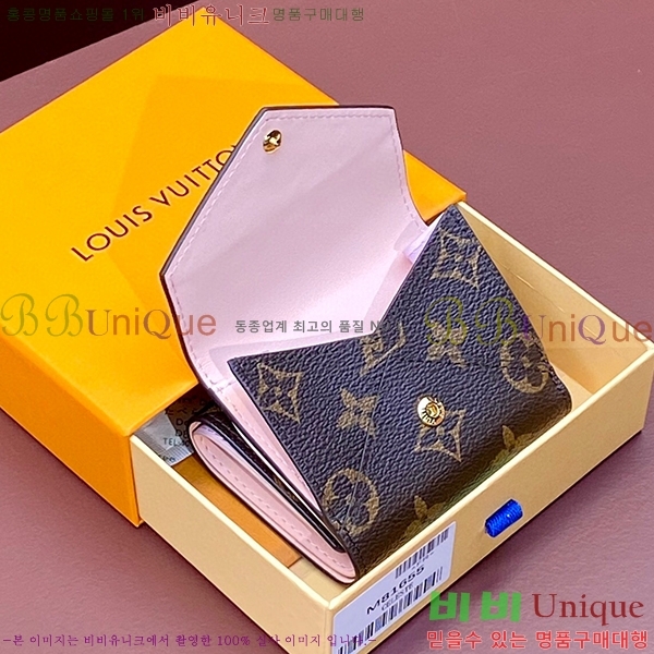 #���̺��� ���� ���� ������Ʈ ���� M81665-100