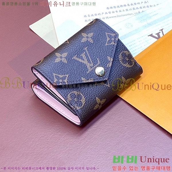 #���̺��� ���� ���� ������Ʈ ���� M81665-100