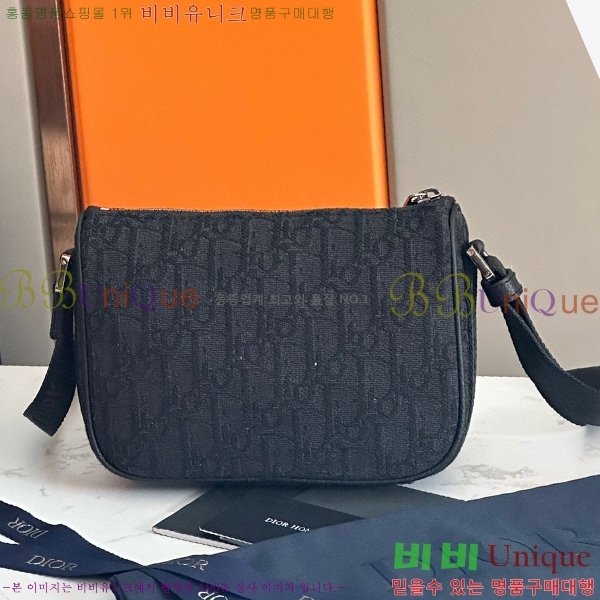 #��� 8 �̴� �޽��� �� 2ESWS006YKY-100