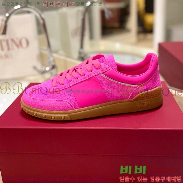 �߷�Ƽ�� ����Ŀ�� �������� 34VE23121810-3