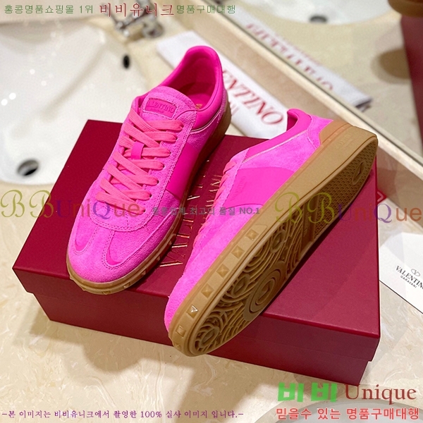 �߷�Ƽ�� ����Ŀ�� �������� 34VE23121810-3