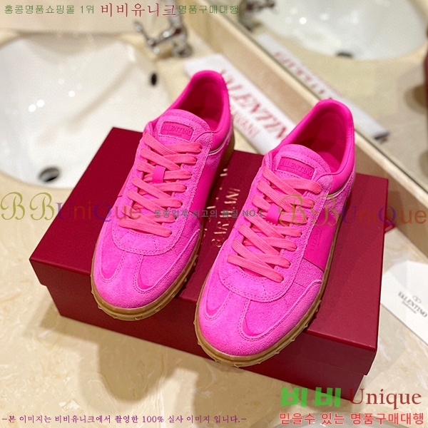 �߷�Ƽ�� ����Ŀ�� �������� 34VE23121810-3