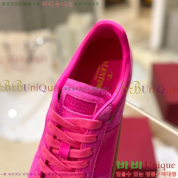 �߷�Ƽ�� ����Ŀ�� �������� 34VE23121810-3