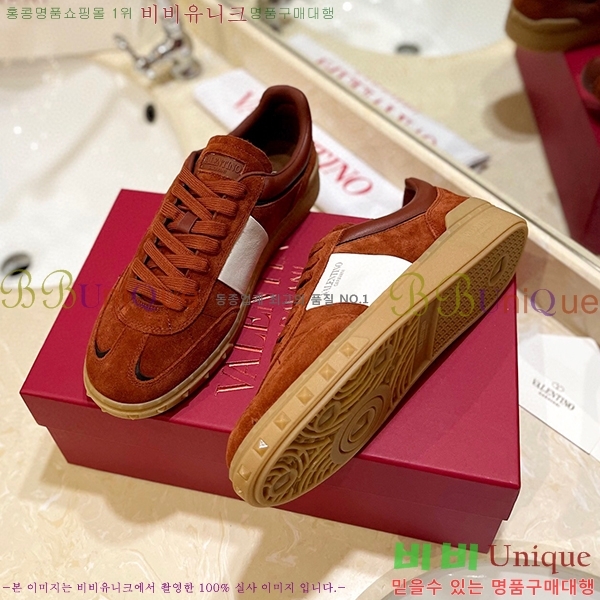 �߷�Ƽ�� ����Ŀ�� �������� 34VE23121810-5