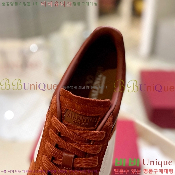 �߷�Ƽ�� ����Ŀ�� �������� 34VE23121810-5