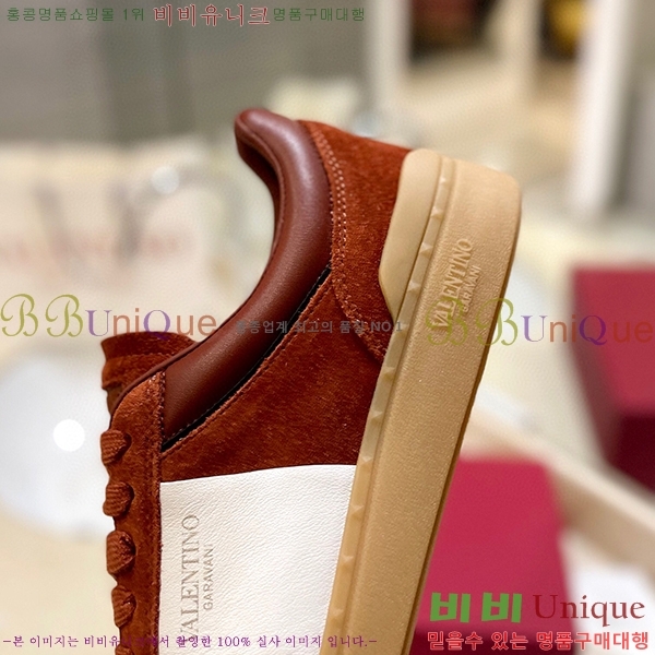 �߷�Ƽ�� ����Ŀ�� �������� 34VE23121810-5