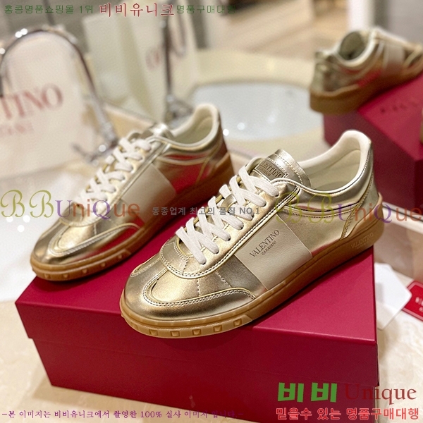 �߷�Ƽ�� ����Ŀ�� �������� 34VE23121810-11