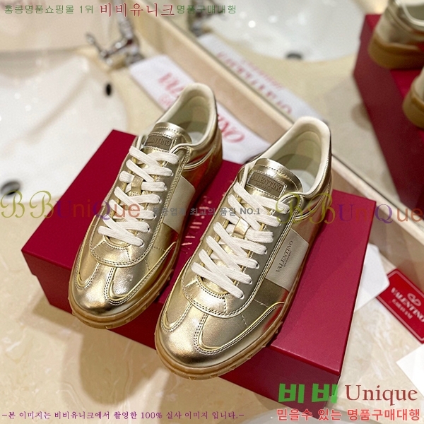 �߷�Ƽ�� ����Ŀ�� �������� 34VE23121810-11