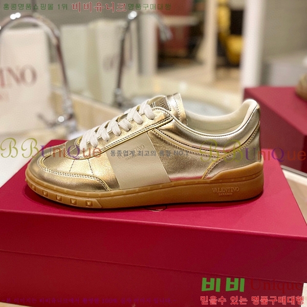 �߷�Ƽ�� ����Ŀ�� �������� 34VE23121810-11