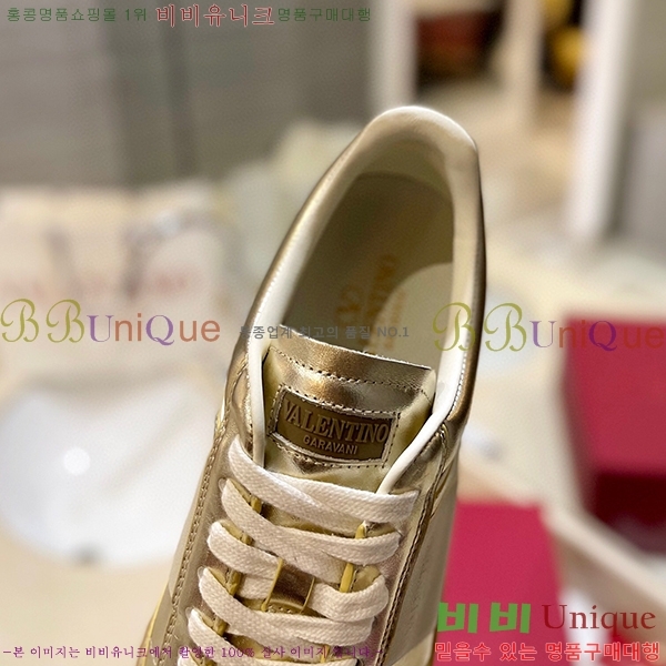 �߷�Ƽ�� ����Ŀ�� �������� 34VE23121810-11