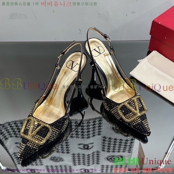 �߷�Ƽ�� ������ ���� 35VA235193-2 �� 7cm