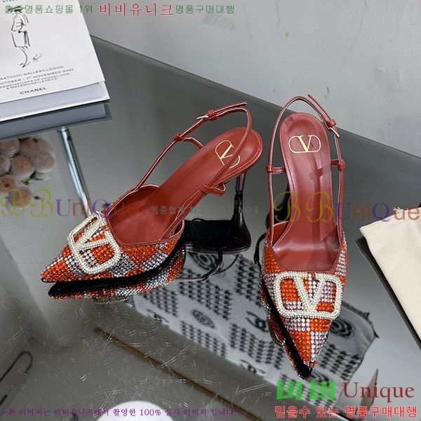 �߷�Ƽ�� ������ ���� 35VA235193-3 �� 7cm