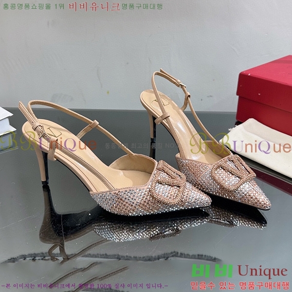 �߷�Ƽ�� ������ ���� 35VA235193-8 �� 7cm