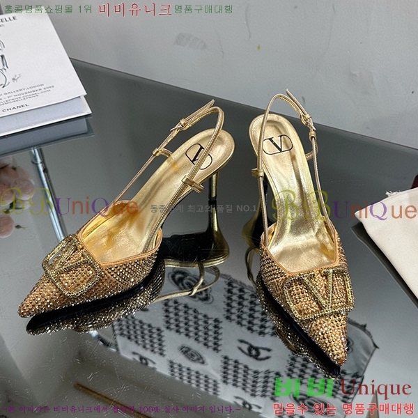 �߷�Ƽ�� ������ ���� 35VA235193-10 �� 7cm