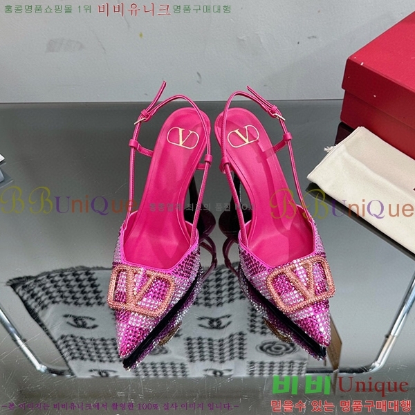 �߷�Ƽ�� ������ ���� 35VA235193-19 �� 7cm