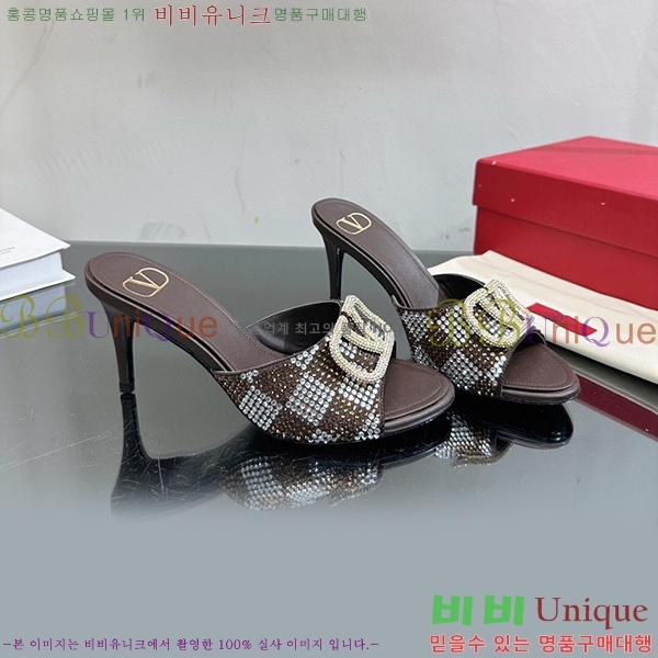 �߷�Ƽ�� ������ ���� 35VA235197-4 �� 7cm