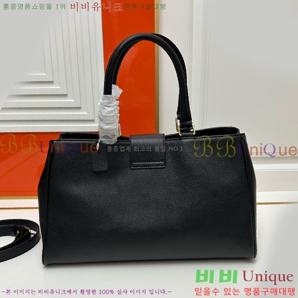 ������ �������� ��Ʈ�� 8101-2