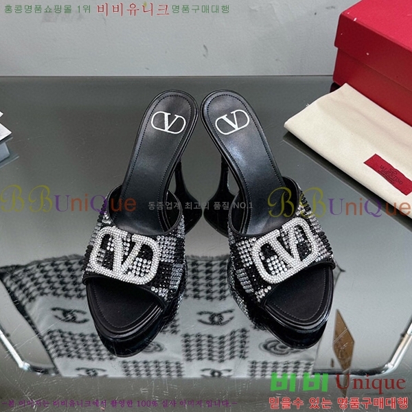 �߷�Ƽ�� ������ ���� 35VA235197-10 �� 7cm