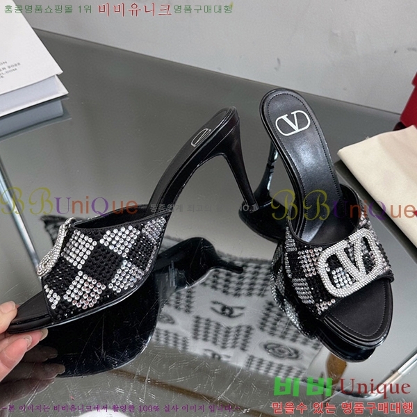 �߷�Ƽ�� ������ ���� 35VA235197-10 �� 7cm