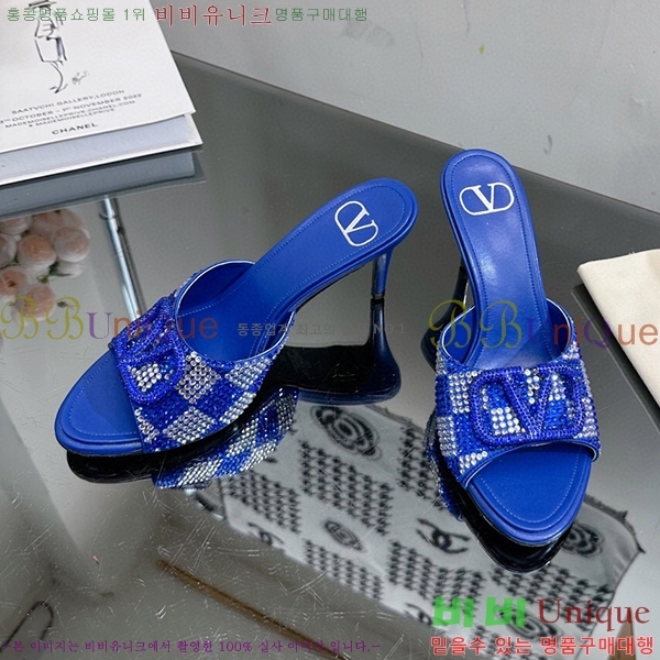 �߷�Ƽ�� ������ ���� 35VA235197-13 �� 7cm