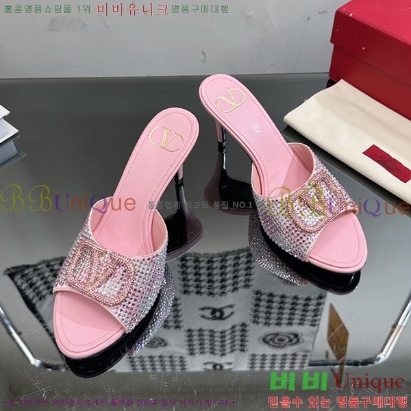 �߷�Ƽ�� ������ ���� 35VA235197-14 �� 7cm