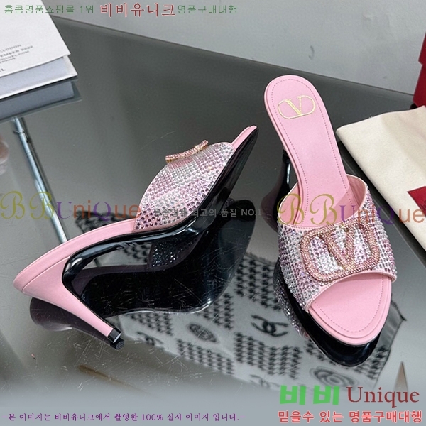 �߷�Ƽ�� ������ ���� 35VA235197-14 �� 7cm