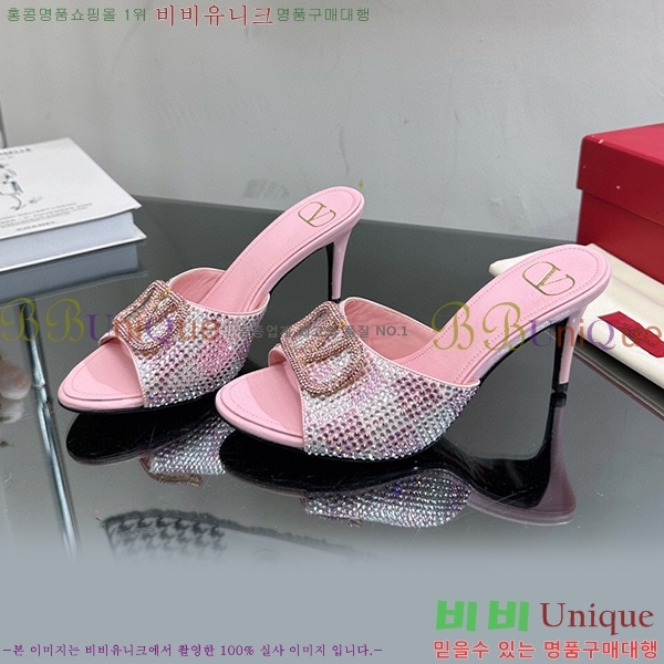 �߷�Ƽ�� ������ ���� 35VA235197-14 �� 7cm