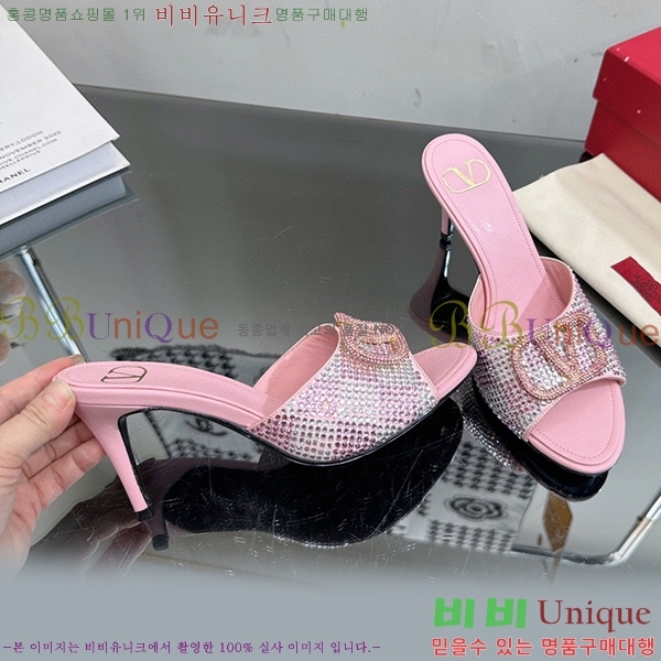 �߷�Ƽ�� ������ ���� 35VA235197-14 �� 7cm