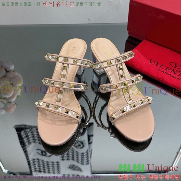 �߷�Ƽ�� ������ ���� 30VA235700-5 �� 6.5cm