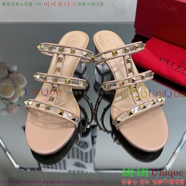 �߷�Ƽ�� ������ ���� 30VA235700-5 �� 6.5cm