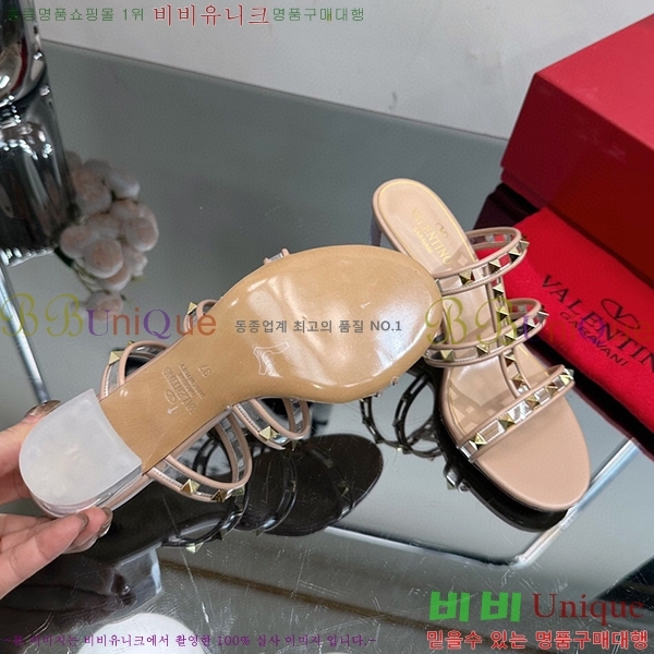 �߷�Ƽ�� ������ ���� 30VA235700-5 �� 6.5cm