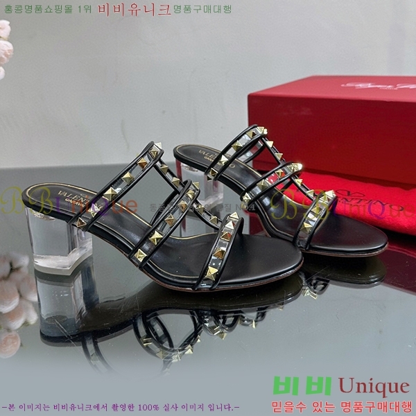 �߷�Ƽ�� ������ ���� 30VA235700-9 �� 6.5cm