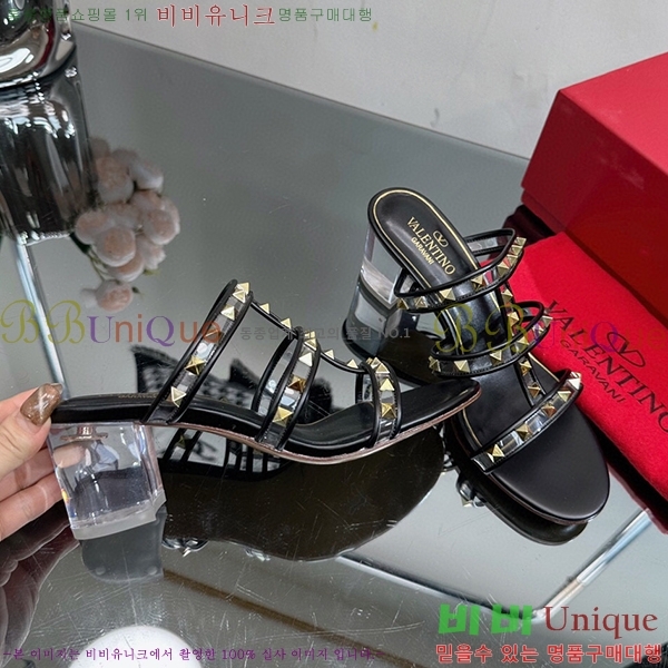 �߷�Ƽ�� ������ ���� 30VA235700-9 �� 6.5cm