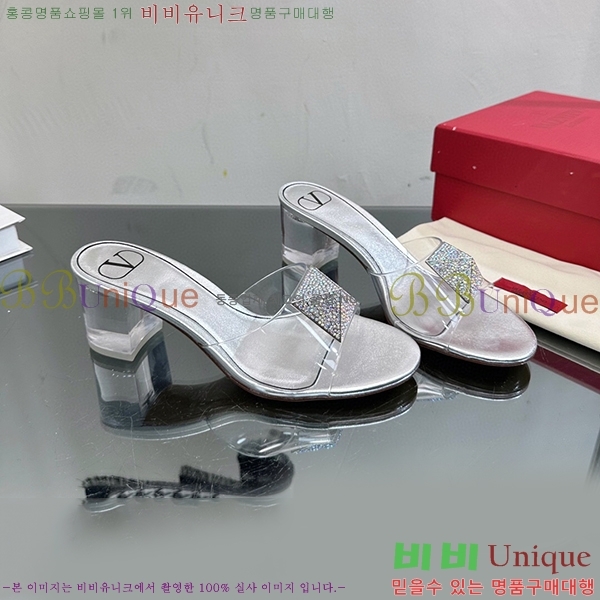 �߷�Ƽ�� ������ ���� 32VA235703-1 �� 6.5cm