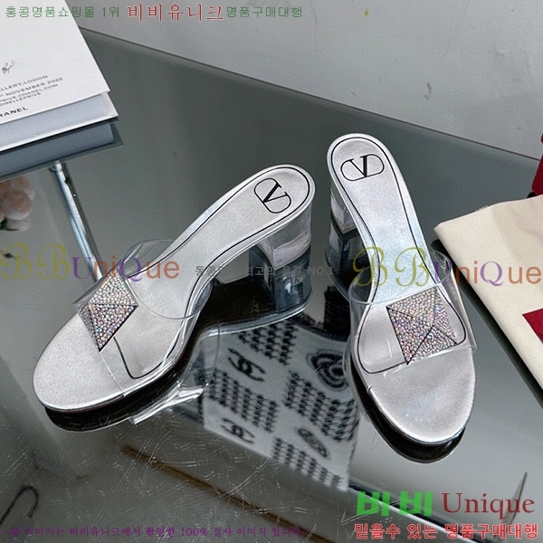 �߷�Ƽ�� ������ ���� 32VA235703-1 �� 6.5cm