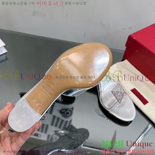 �߷�Ƽ�� ������ ���� 32VA235703-1 �� 6.5cm