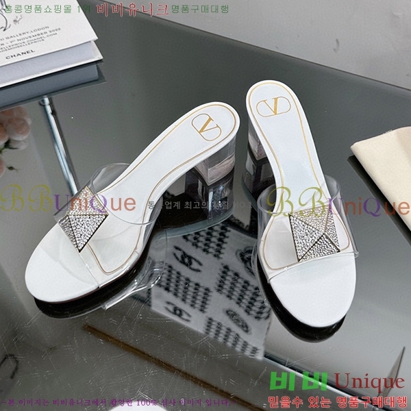 �߷�Ƽ�� ������ ���� 32VA235703-2 �� 6.5cm