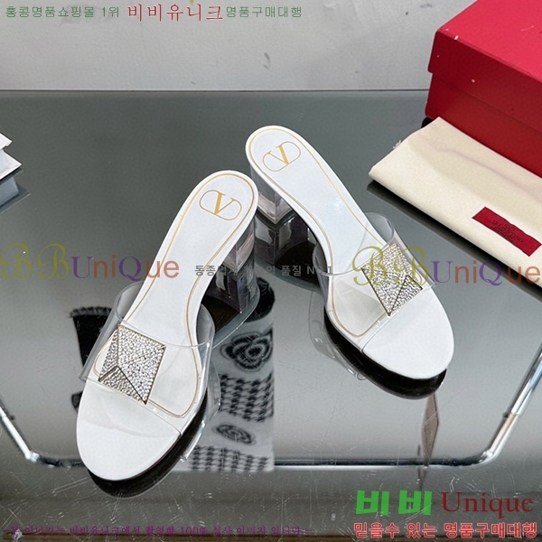 �߷�Ƽ�� ������ ���� 32VA235703-2 �� 6.5cm