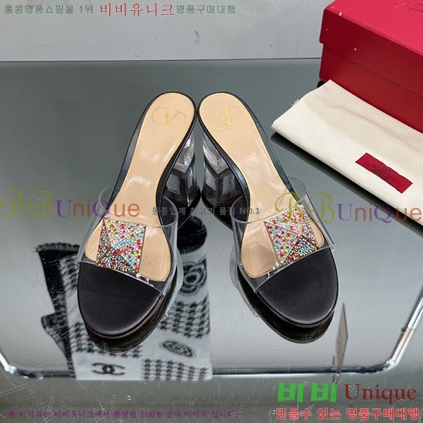�߷�Ƽ�� ������ ���� 32VA235703-4 �� 6.5cm