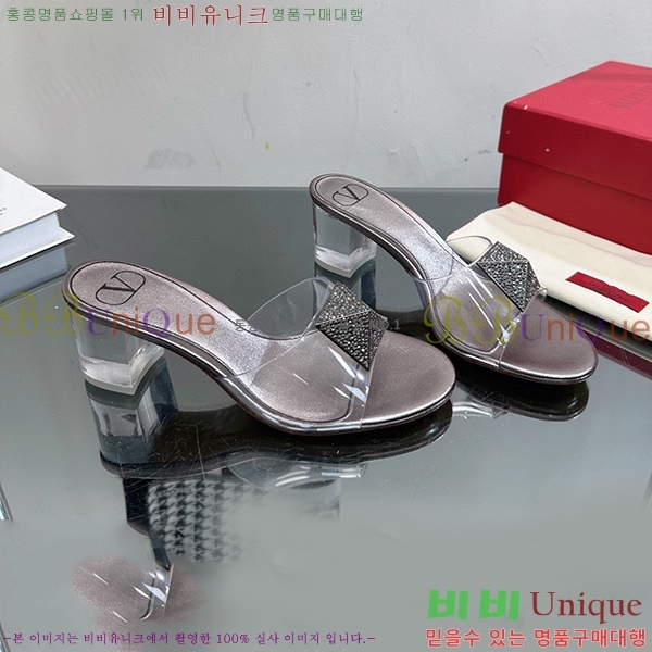 �߷�Ƽ�� ������ ���� 32VA235703-5 �� 6.5cm