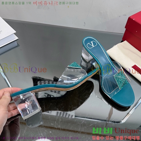 �߷�Ƽ�� ������ ���� 32VA235703-7 �� 6.5cm