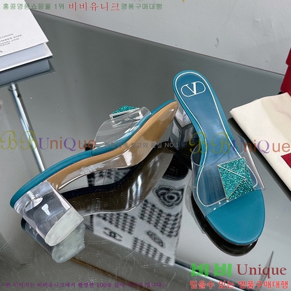 �߷�Ƽ�� ������ ���� 32VA235703-7 �� 6.5cm