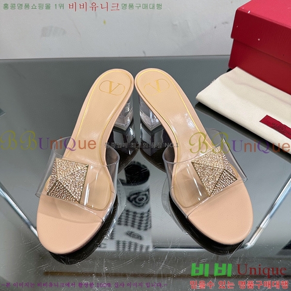 �߷�Ƽ�� ������ ���� 32VA235703-8 �� 6.5cm