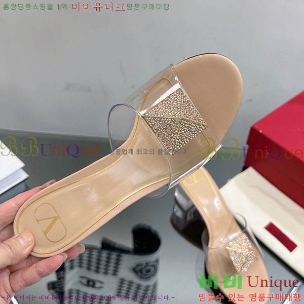�߷�Ƽ�� ������ ���� 32VA235703-8 �� 6.5cm