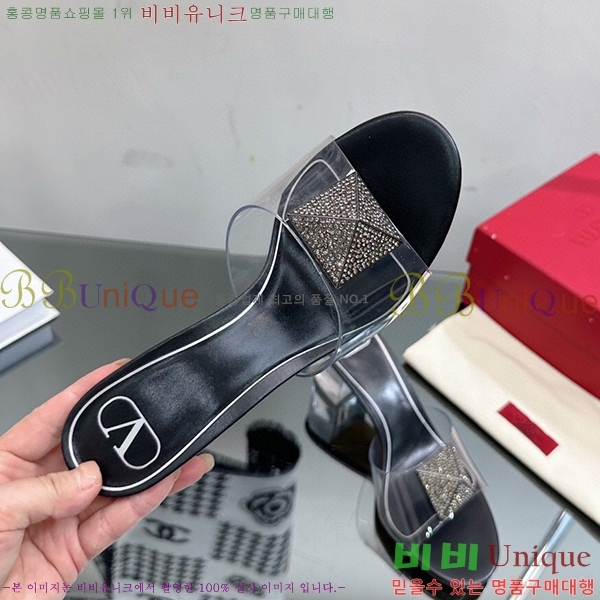 �߷�Ƽ�� ������ ���� 32VA235703-9 �� 6.5cm