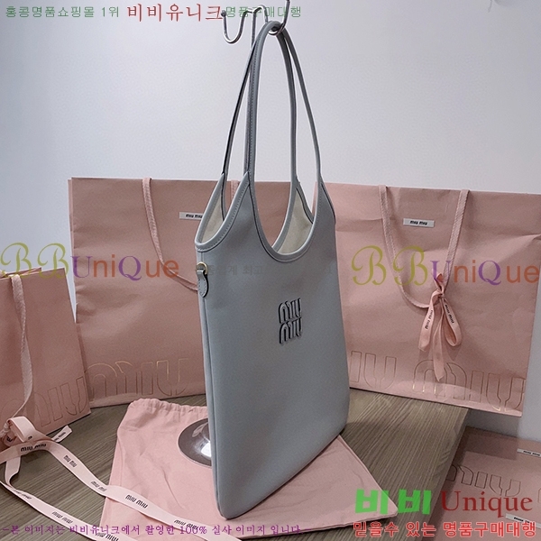 #�̿�̿� ���̺� ���� �� 5BG231-105