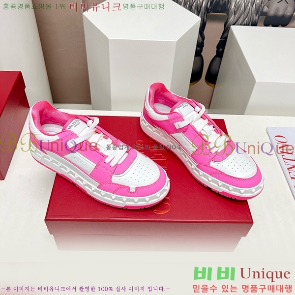 �߷�Ƽ�� ����Ŀ�� �������� 41VE23121514-5