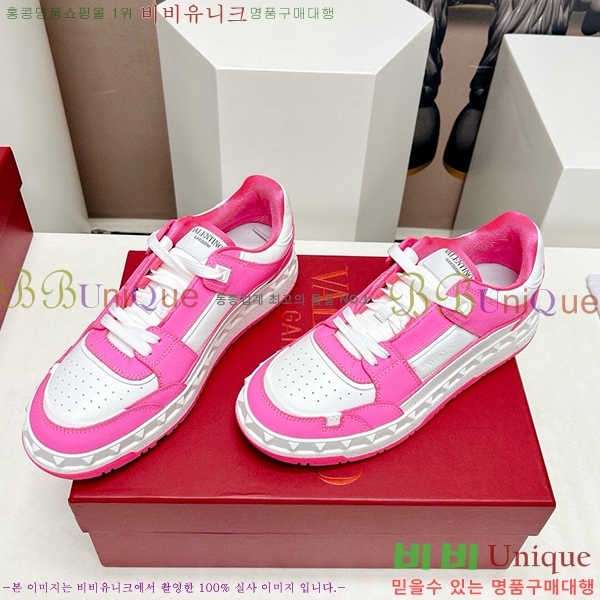 �߷�Ƽ�� ����Ŀ�� �������� 41VE23121514-5